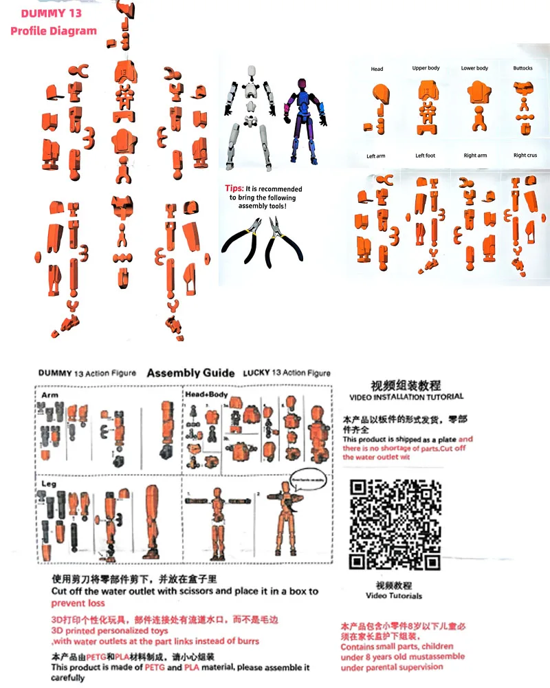 Sa3fa844a32df4e958ead88d28cdd9565k